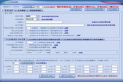 营销网站SEO推广费用多少？深入了解全面的SEO策略和费用细节