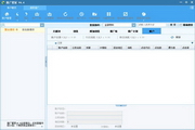 提升义乌seo排名价值：全面实现网络营销突破