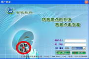 SEO英文是什么意思及其对网站排名的重要性