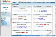 刷SEO排名规则：掌握全面的SEO技巧，让你的网站轻松爬上搜索引擎榜首