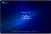 安徽SEO排名价值：提升你的网站竞争力的关键策略