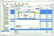 SEO培训有哪些：深入解析提升网站流量的全方位课程