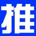 重庆SEO教程：从零开始提升网站流量的全面指南