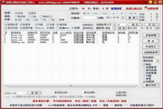 提升您网站的可见度：选择“seo关键词排名优化专业公司”