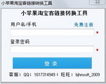 提升呈贡区SEO排名，助力企业在数字世界中脱颖而出