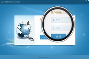 全面提升网站排名的综合SEO策略