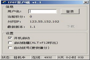 SEO营销步骤详解：打造高效网站流量策略