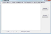 百度SEO怎么收费？了解百度SEO服务的全面收费模式！
