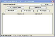 辽源SEO排名方法：让您的网站在搜索引擎中脱颖而出