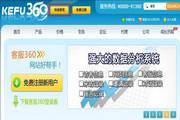 宁波SEO教程排名：全面指南，助你轻松提升网站排名