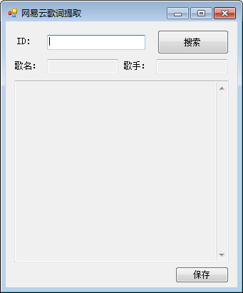 SEO英语：提升你的网站排名的最佳策略