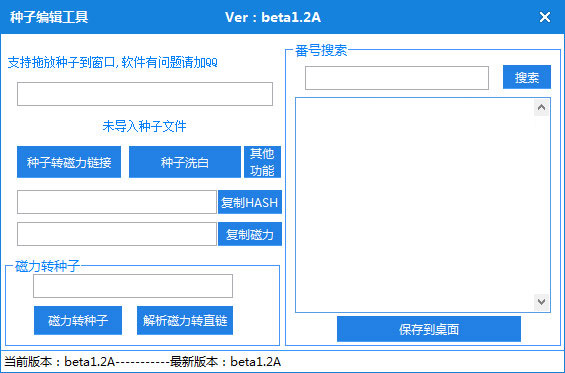 解锁Seokwoo的魅力：探索独特的生活方式与个人成长之道