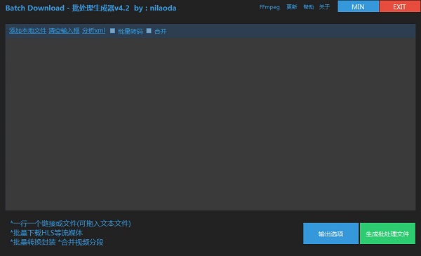 椒江SEO排名方法：揭秘提升网站流量的核心策略
