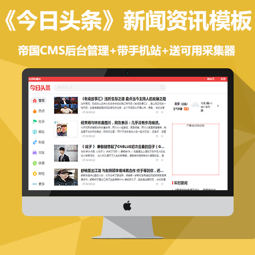 提升你的“普洱seo推广排名”：全面指南与策略