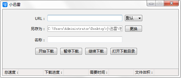 SEO搜索引擎优化：提升你网站的曝光率和用户体验