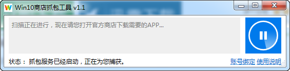 汉口SEO公司排名：揭开成功背后的秘密