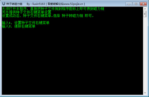 SEO专员工作累吗？深入探讨这份充满挑战与机遇的职业