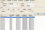 SEO与SEM的区别：深入了解两者的独特优势和应用场景