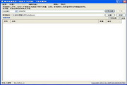 qq靓号怎么买学生版最新版