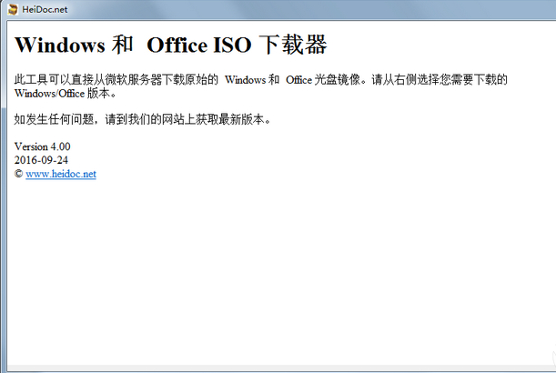 提升网站流量的秘诀：深入解析SEO常用方法