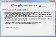 SEOSEO怎么读：揭秘SEO技术背后的秘密