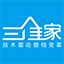 批发qq号码防火墙最新版