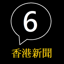 武汉SEO优化外包：助力企业在互联网时代的腾飞