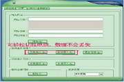 SEO公司优化排名怎么排：深入解析与实践指南