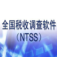 让您的网站在搜索引擎中耀眼崛起：SEO公司排名多少是关键？