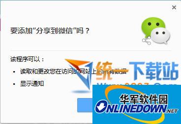 购买qq靓号Windows最新版