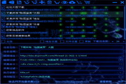 SEO网站排名关键词优化是什么