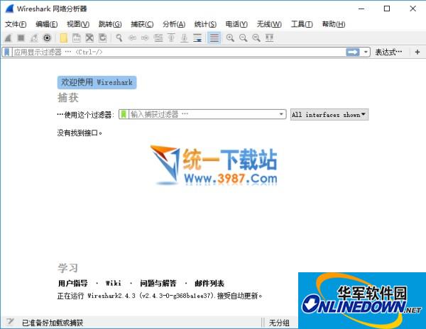 做SEO的平台：助你在数字世界中脱颖而出