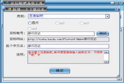 东莞SEO：助力企业在互联网时代的全面升级