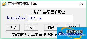 广州SEO排名引流：助力企业在数字时代立于不败之地