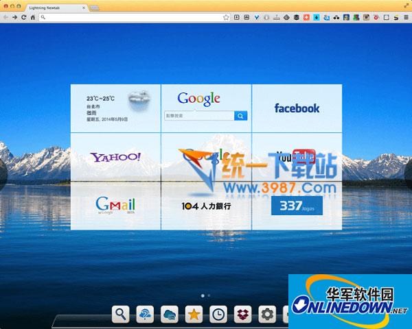 SEO优化质量排名：提升你的网站流量与转化率