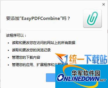 南宁SEO整站排名：提升您的网站竞争力的秘密武器