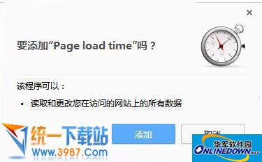 提升你的网站排名，了解关键词SEO价格的全面指南