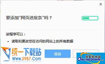 厦门网站SEO：让您的网站在互联网上脱颖而出