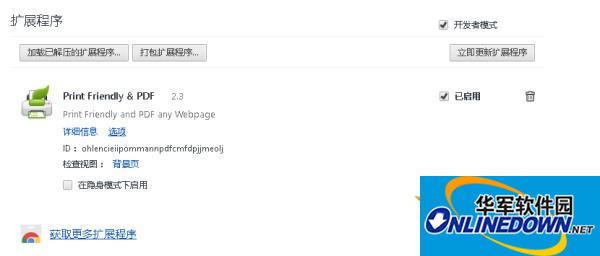 深圳企业SEO排名：助力品牌在互联网时代的霸道崛起