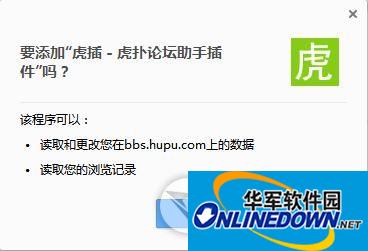 烟台SEO策略：助力企业在互联网时代腾飞