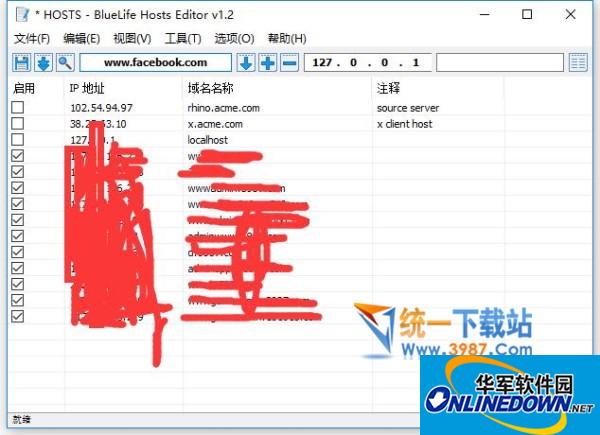 南京SEO排名收费：提升你的网站流量与竞争力