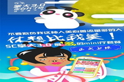 探索数字营销的核心：SEM和SEO职业的深度解析