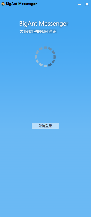 高效SEO综合查询工具下载官网：让您的网站轻松站上排名榜首