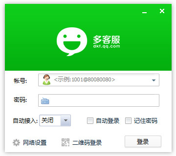 SEO的主要工作：提升网站流量与品牌价值