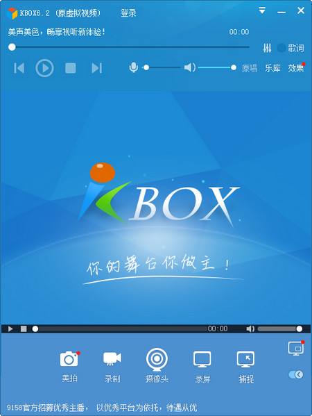 提升你的网站排名，选择专业SEO优化公司