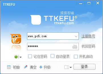 SEO站长必备的十大工具是什么