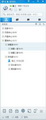免费SEO网站排名优化软件：提升网站流量的利器
