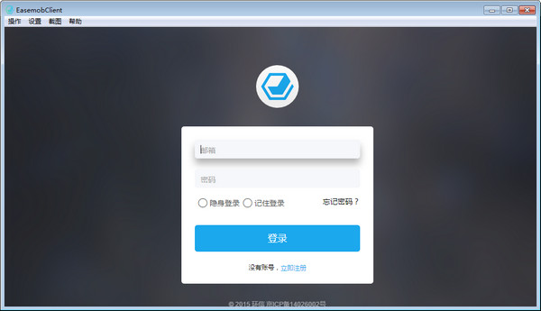 做SEO要投入什么