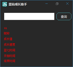 提升SEO排名的全面指南：从基础到高级策略_副本
