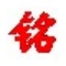 SEO站长必备的十大工具是什么